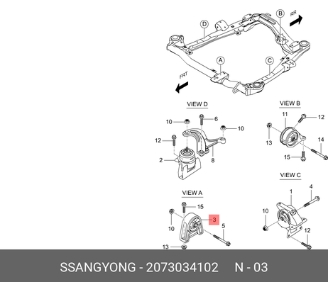 фото Ssangyong 2073034102 Опора двигателя передняя new actyon Ssangyong 2073034102 Опора двигателя передняя new actyon
