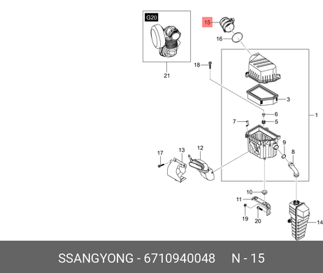 фото Ssangyong 6710940048 Расходомер воздуха Ssangyong 6710940048 Расходомер воздуха