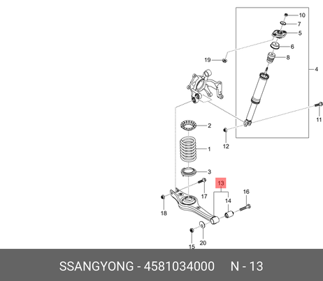 фото Ssangyong 4581034000 Рычаг задней подвески нижний левый/правый Ssangyong 4581034000 Рычаг задней подвески нижний левый/правый