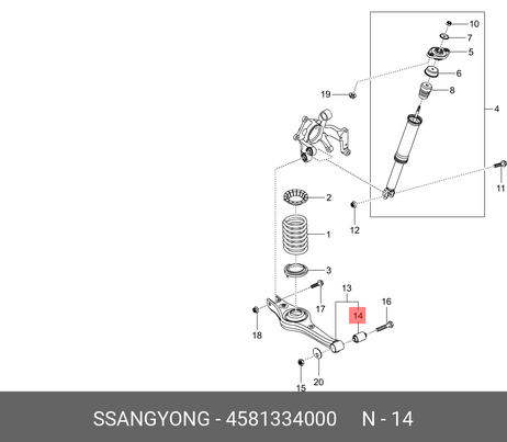 фото Ssangyong 4581334000 Сайлентблок заднего рычага | зад | Ssangyong 4581334000 Сайлентблок заднего рычага | зад |