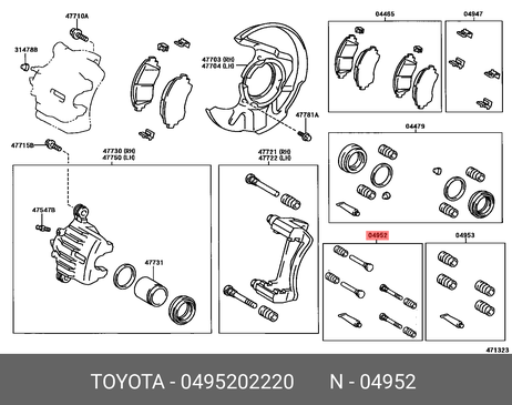 фото Toyota 495202220 Ремкомплект суппорта | перед | Toyota 495202220 Ремкомплект суппорта | перед |