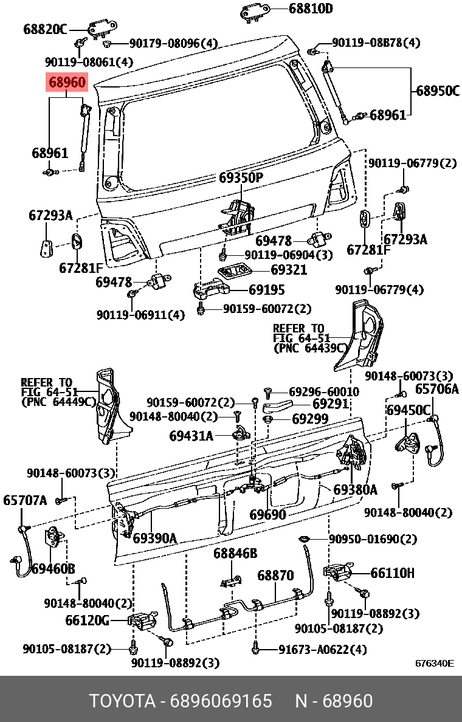 фото Toyota 68960-69165 Амортизатор двери Toyota 68960-69165 Амортизатор двери