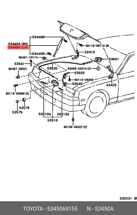 фото Toyota 53450-69155 Амортизатор капота Toyota 53450-69155 Амортизатор капота