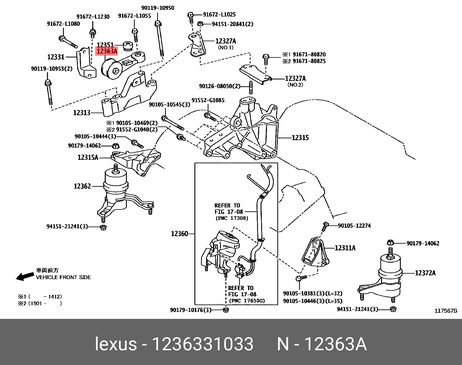 фото Toyota 12363-31033 Деталь автомобиля Toyota 12363-31033 Деталь автомобиля