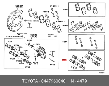 фото Toyota 447960040 Ремкомплект суппорта | перед | Toyota 447960040 Ремкомплект суппорта | перед |