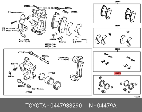 фото Toyota 04479-33290 Ремк-т торм.суппорта | зад | Toyota 04479-33290 Ремк-т торм.суппорта | зад |