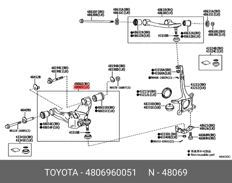 фото Toyota 48069-60051 Рычаг подвески | перед лев | Toyota 48069-60051 Рычаг подвески | перед лев |