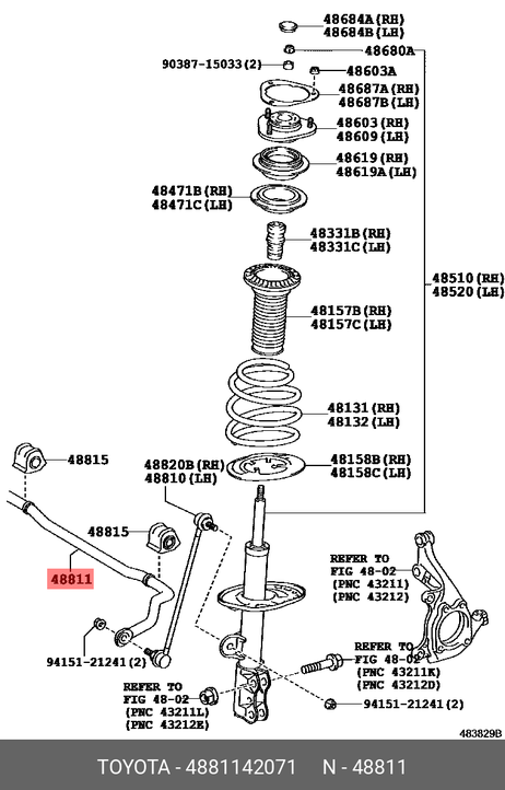 фото Toyota 48811-42071 Стабилизатор Toyota 48811-42071 Стабилизатор
