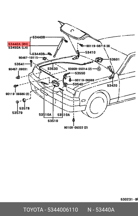 фото Toyota 53440-06110 Амортизатор крышки багажника Toyota 53440-06110 Амортизатор крышки багажника