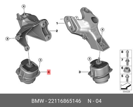 фото BMW 22116865146 Резиновая подушка п двс BMW 22116865146 Резиновая подушка п двс