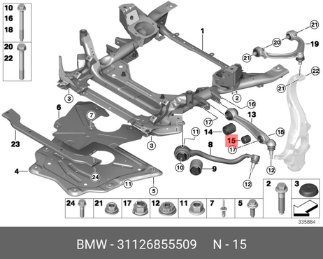 фото BMW 31126855509 Резинометаллический шарнир | перед | BMW 31126855509 Резинометаллический шарнир | перед |
