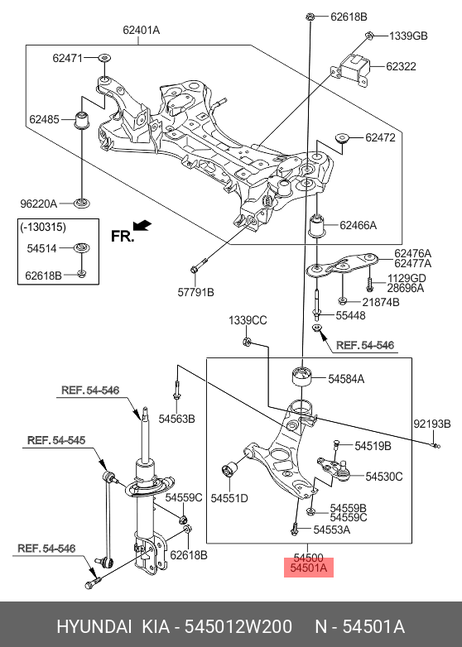 фото Hyundai/Kia 545012W200 Рычаг подвески | перед прав | Hyundai/Kia 545012W200 Рычаг подвески | перед прав |