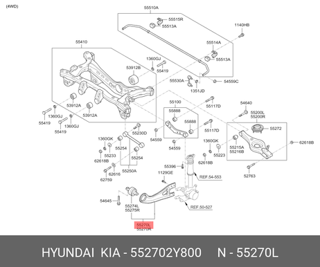 фото Hyundai/Kia 552702Y800 Рычаг задний продольный LH Hyundai/Kia 552702Y800 Рычаг задний продольный LH