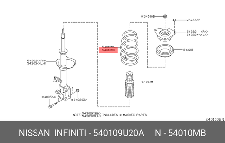 фото Nissan 54010-9U20A Nissan пружина e11e пер Nissan 54010-9U20A Nissan пружина e11e пер