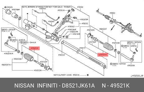 фото Nissan D8521-JK61A Тяга рулевая | перед прав/лев | Nissan D8521-JK61A Тяга рулевая | перед прав/лев |