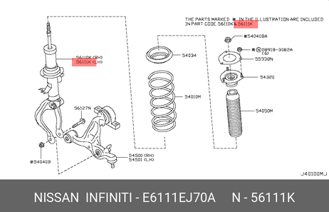 фото Nissan E6111-EJ70A Амортизатор передний левый /газ Nissan E6111-EJ70A Амортизатор передний левый /газ
