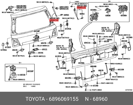 фото Toyota 68960-69155 Амортизатор крышки багажника | зад лев | Toyota 68960-69155 Амортизатор крышки багажника | зад лев |