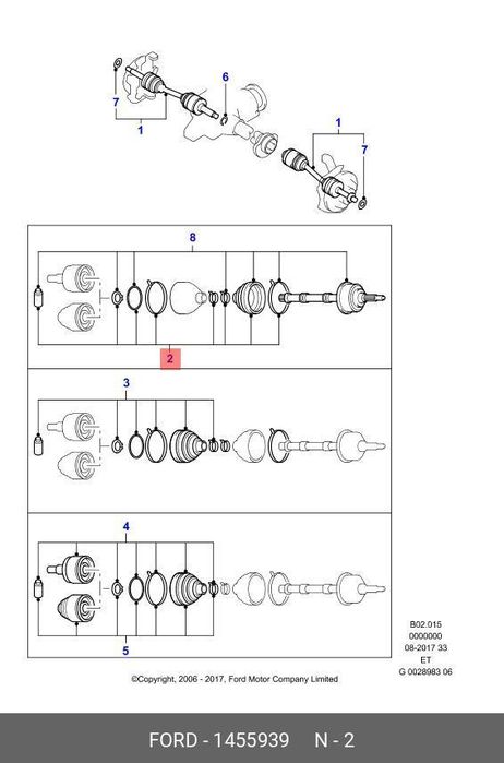 фото Ford 1455939 Пыльник ШРУСа Ford 1455939 Пыльник ШРУСа