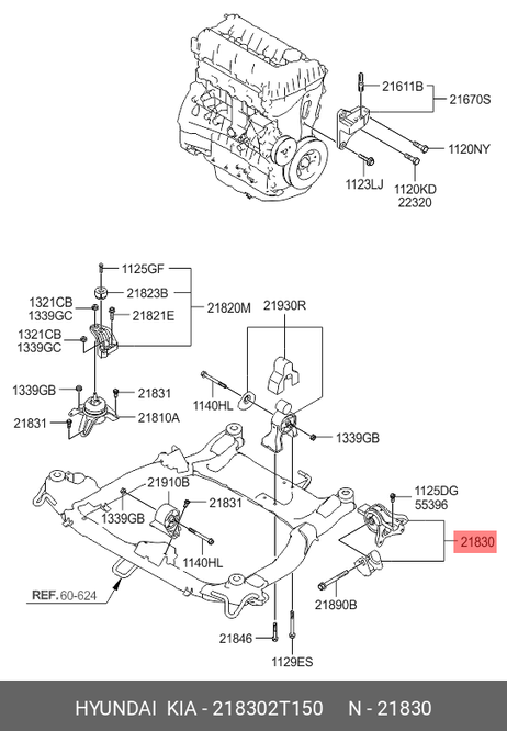 фото Hyundai/Kia 218302T150 Опорный узел двигателя и кпп Hyundai/Kia 218302T150 Опорный узел двигателя и кпп