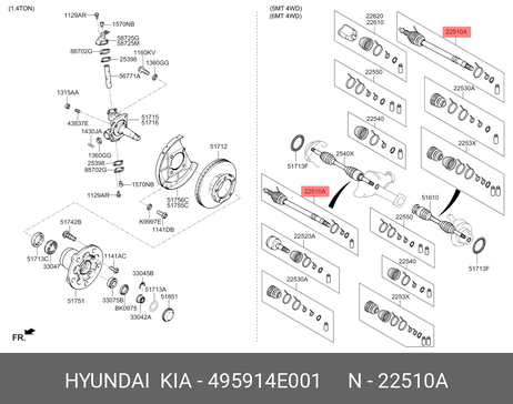 фото Hyundai/Kia 495914E001 Шрус наружний Hyundai/Kia 495914E001 Шрус наружний
