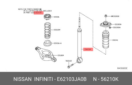 фото Nissan E6210-3JA0B Амортизатор зад подвески (l50) | прав/лев | Nissan E6210-3JA0B Амортизатор зад подвески (l50) | прав/лев |