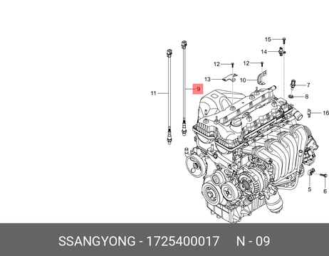 Ssangyong 1725400017 Датчик кислорода передний g20d
