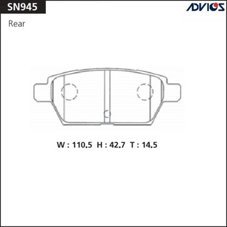 фото ADVICS SN945 Дисковые тормозные колодки ADVICS SN945 Дисковые тормозные колодки