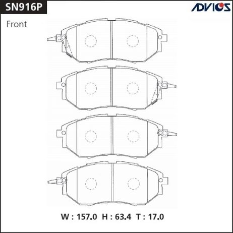 фото ADVICS SN916P Дисковые тормозные колодки ADVICS SN916P Дисковые тормозные колодки