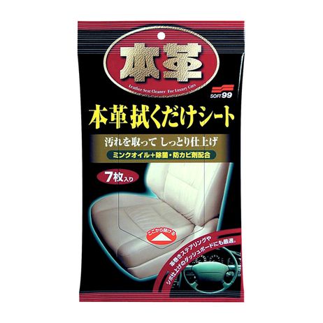 фото SOFT99 02059 Салфетки для кожи очищающие Soft99 Leather Seat Cleaning Wipe, 7 шт SOFT99 02059 Салфетки для кожи очищающие Soft99 Leather Seat Cleaning Wipe, 7 шт