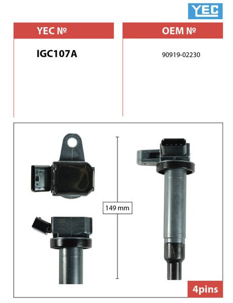 фото YEC IGC107A Катушка зажигания YEC IGC107A Катушка зажигания