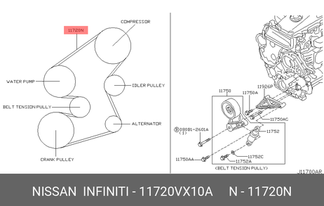 фото Nissan 11720-VX10A Ремень поликлиновый Nissan 11720-VX10A Ремень поликлиновый