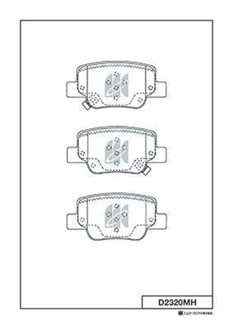 Kashiyama D2320MH Колодки тормозные барабанные