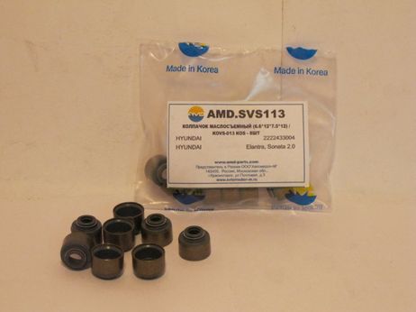 фото AMD AMDSVS113 Колпачок маслосъемный (8шт.) AMD AMDSVS113 Колпачок маслосъемный (8шт.)