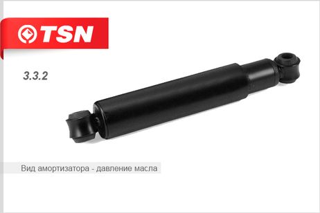 TSN 332 Амортизатор