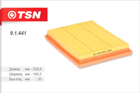 фото TSN 91441 Фильтр воздушный TSN 91441 Фильтр воздушный