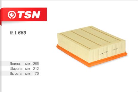 фото TSN 9.1.669 Фильтр воздушный TSN 9.1.669 Фильтр воздушный