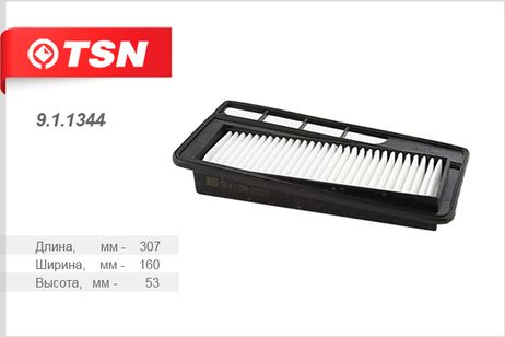 TSN 911344 Фильтр воздушный