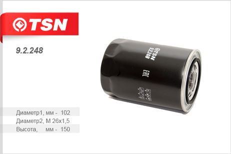 фото TSN 9.2.248 Фильтр масляный TSN 9.2.248 Фильтр масляный