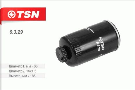 фото TSN 9.3.29 Фильтр топливный TSN 9.3.29 Фильтр топливный