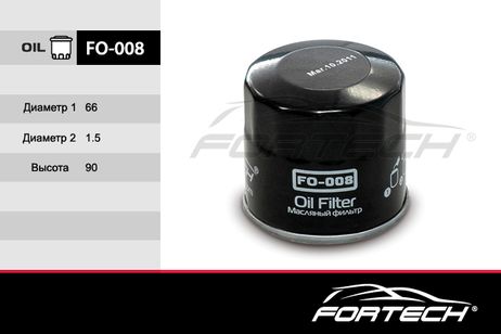 фото FORTECH FO008 Фильтр масляный FORTECH FO008 Фильтр масляный