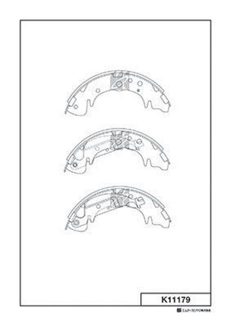 Kashiyama k11179 Колодки тормозные барабанные 