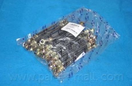 фото PARTS-MALL PXNMA-137 Патрубок системы охлаждения PARTS-MALL PXNMA-137 Патрубок системы охлаждения