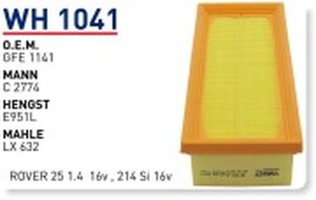 фото Wunder WH1041 Фильтр воздушный Wunder WH1041 Фильтр воздушный