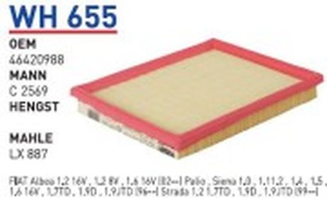 фото Wunder WH655 Фильтр воздушный Wunder WH655 Фильтр воздушный