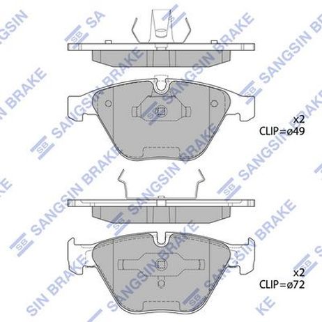 Sangsin SP2163 Колодки тормозные передние