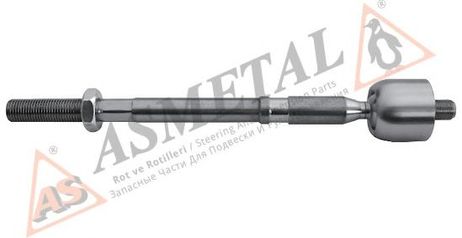 фото AS METAL 20CT0600 Рулевая тяга | перед | AS METAL 20CT0600 Рулевая тяга | перед |