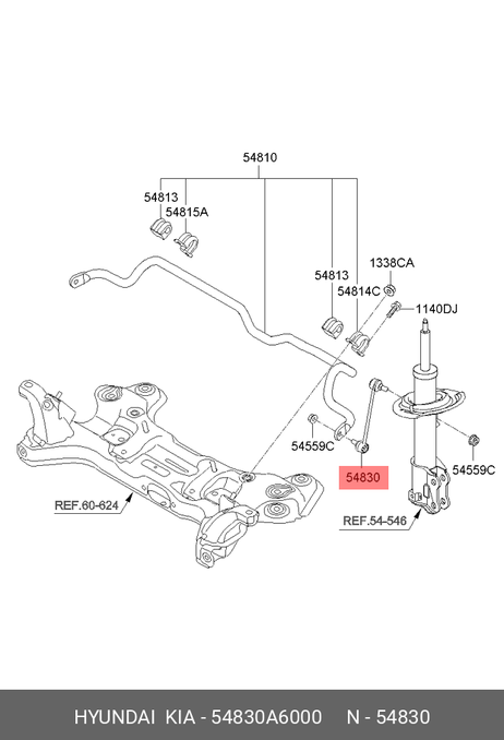 фото Hyundai/Kia 54830A6000 Стойка стабилизатора Hyundai/Kia 54830A6000 Стойка стабилизатора