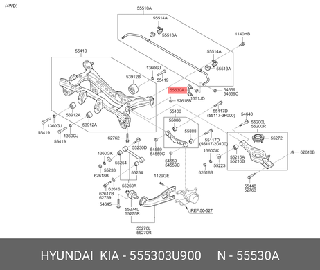 фото Hyundai/Kia 555303U900 Стойка стабилизатора подвески | перед прав/лев | Hyundai/Kia 555303U900 Стойка стабилизатора подвески | перед прав/лев |