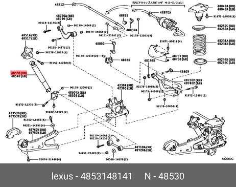 фото Toyota 48531-48141 Амортизатор | зад прав/лев | Toyota 48531-48141 Амортизатор | зад прав/лев |