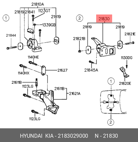 фото Hyundai/Kia 2183029000 Подушка коробки передач Hyundai/Kia 2183029000 Подушка коробки передач